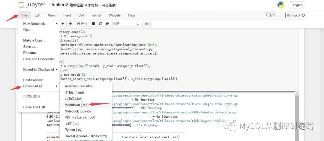 tensorflow安装教程_java_04